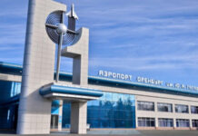 Аэродромный комплекс начали реконструировать в Оренбурге