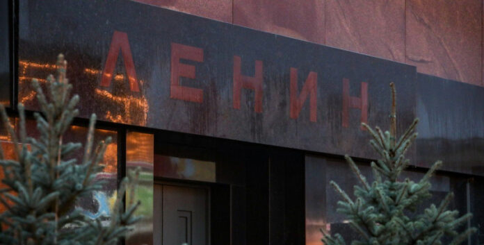 lenin-pobedit-sovid-19-3d9c5f7