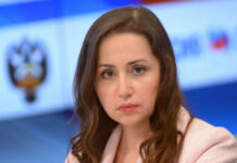 Мишустин уволил замминистра спорта Машкову за грубое нарушение должностных обязанностей