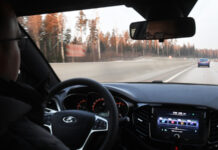 Обход Твери в составе автотрассы М-11 построят к концу 2023 года