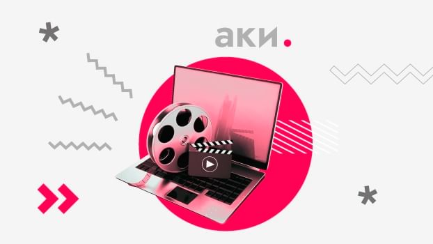pravitelstvo-moskvy-vydelit-granty-dlja-sozdatelej-nekommercheskoj-avtorskoj-animacii-d5f268c