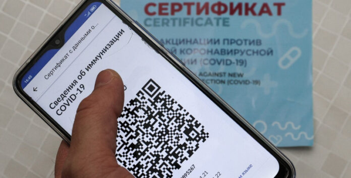 qr-kod-spikera-volodina-05a3102