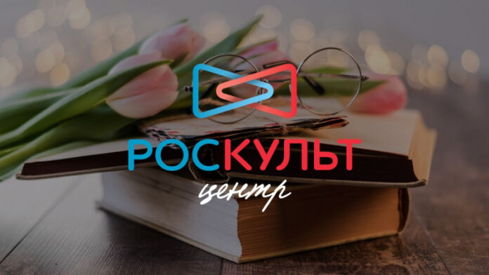 roskultcentr-opredelil-short-list-nacionalnoj-molodezhnoj-literaturnoj-premii-9a54c9f