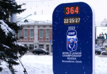 Часы обратного отсчета до МЧМ по хоккею – 2023 запустили в Новосибирске