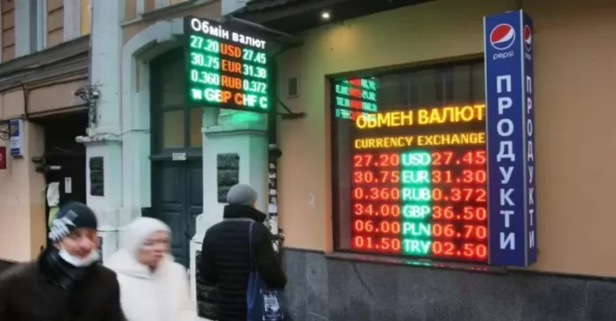 kakim-budet-kurs-dollara-posle-novogo-goda-7ea9f89