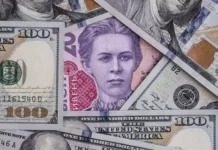 Курс валют на 4 декабря, субботу: доллар и евро на высоте