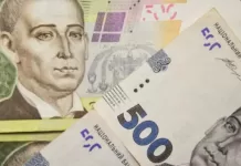 Пять рисков для украинской экономики в 2022 году