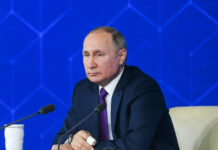 Путин назвал неприемлемым и ошибочным решение США о дипломатическом бойкоте Олимпиады