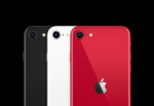 «Бюджетному» iPhone SE 4 увеличат экран