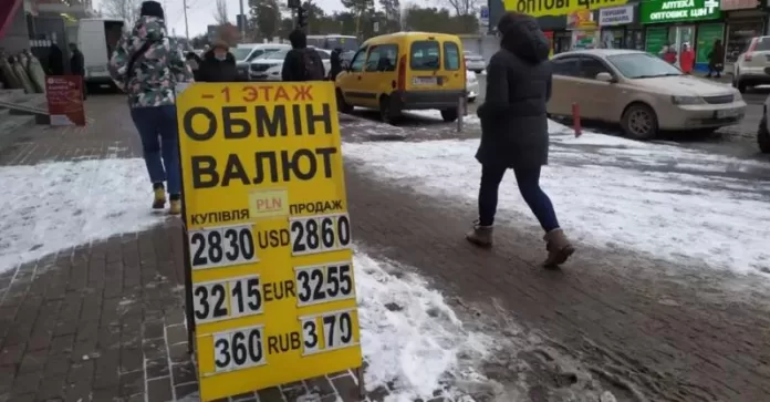 dollar-vzjal-pauzu-chto-budet-s-kursom-do-konca-zimy-b3a2803