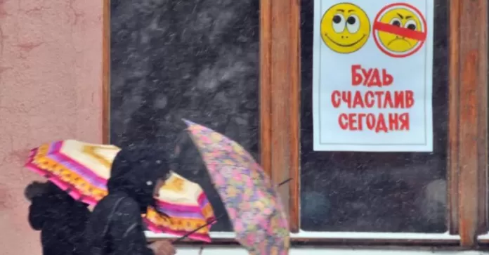 v-fevrale-ekonomim-gaz-i-platim-za-paketiki-po-25-grn-3f27dbd