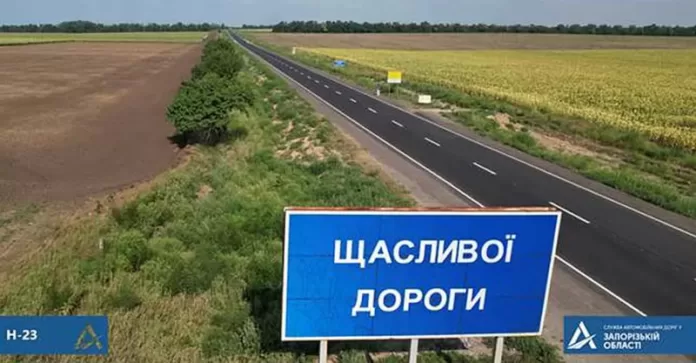 bolshaja-strojka-k-turisticheskim-mestam-zaporozhskoj-oblasti-prolozhili-horoshie-dorogi-dd5d32f