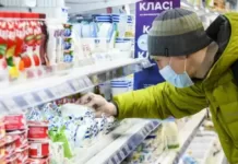 Цены на продукты взлетели: удастся ли правительству обуздать инфляцию