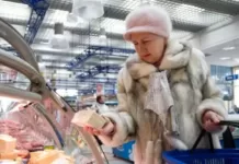 Неужели совпадение? Почему после введения госрегулирования продукты снова подорожали