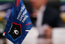 РПЛ и РФС заявили о переносе матчей 19-го тура чемпионата России в Ростове и Краснодаре