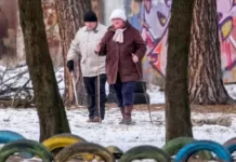 С 2028 года украинцы смогут выходить на пенсию в любом возрасте: но есть подвох