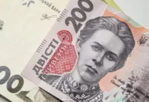 В Украине с 1 марта индексируют пенсии для 10 миллионов человек, в том числе «на упреждение»