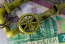 Экономисты о продаже газа за рубли: теперь в РФ будет два валютных курса – внешний и внутренний
