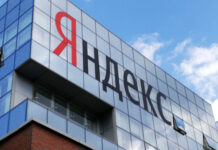 «Яндекс» потерял двух директоров