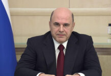 Мишустин: мы продолжим создавать условия для привлечения кадров в ИТ-сферу