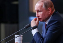 Покушение на Путина за миллион