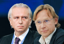 РФС оспорит в САS решения ФИФА и УЕФА отстранить сборные России от международных турниров