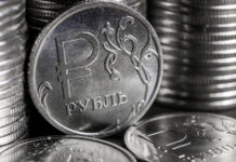 Штаб по оказанию помощи предприятиям создадут в Приморье