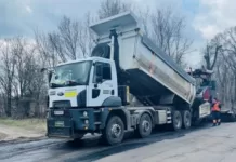 Днепропетровщина начала ремонт дорог госзначения