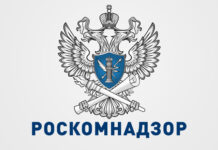 Роскомнадзор возложил ответственность за возможные ограничения на администрацию YouTube