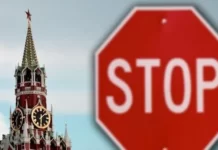 Украина ввела полное торговое эмбарго против России