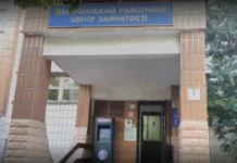 Испытано на себе: как я стоял в очереди в центр занятости