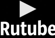 Мощная кибератака: Rutube обратился в правоохранительные органы