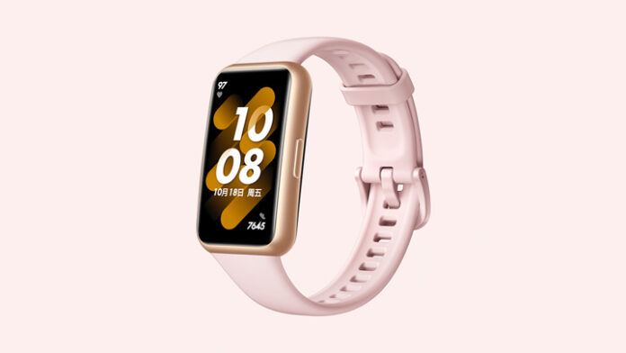 nazvana-evropejskaja-cena-fitnes-brasleta-huawei-band-7-1f6e536