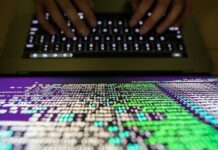 СМИ: компании будут наказывать оборотными штрафами за утечку персональных данных