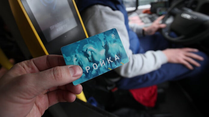 kartu-trojka-teper-mozhno-priobresti-na-avtostancijah-podmoskovja-ac5d928