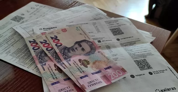 kommunalnye-novshestva-uvelichenie-platezhek-za-vodu-i-kvest-dlja-pensionerov-ot-naftogaza-23ad1de