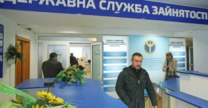 realii-ukrainskogo-rynka-truda-kazhdyj-tretij-bez-raboty-i-zarplaty-e7ab6d5