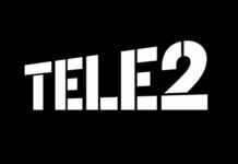 Tele2 резко поднял цены. ФАС и Минцифры проверят обоснованность