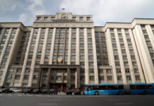 В ГД внесен законопроект о создании российского магазина приложений