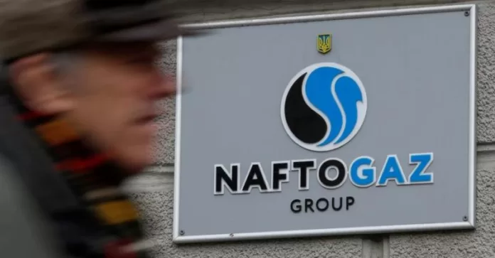 5-voprosov-o-perevode-klientov-iz-oblgazov-v-naftogaz-4f95315