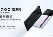 До 100% за 12 минут: Vivo выпустит первый смартфон с 200-ваттной зарядкой