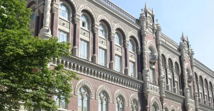 nbu-razreshil-bankam-prodavat-bolshe-nalichnoj-valjuty-f3cc576