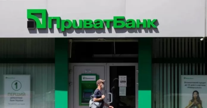 privatbank-podnjal-kurs-pri-oplate-kartoj-do-urovnja-nalichnogo-s-32-do-35-griven-za-dollar-9bef985