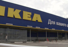 Сайт IKEA не справился с распродажей