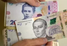 Возвращение налогов, рост пенсий и новый механизм получения прав: что ждать в июле
