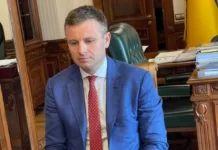 Более 25 тысяч украинцев получили помощь по программе «єПідтримка» ошибочно