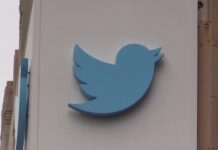 Экс-сотрудника Twitter признали виновным в работе на саудовские спецслужбы