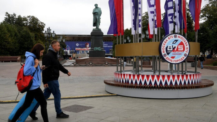 objavlena-programma-meroprijatij-v-parkah-moskvy-v-den-goroda-7aac352