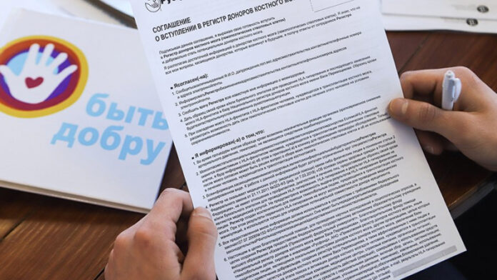 pervyj-centr-transplantacii-kostnogo-mozga-dlja-detej-sozdadut-v-krasnojarske-32262eb