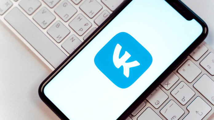 vkontakte-integrirujut-c-gosuslugami-6126bec